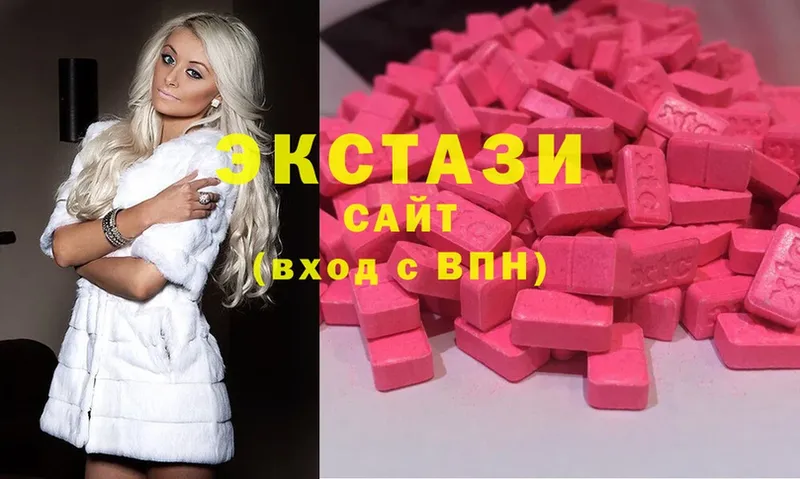 мега как войти  Тарко-Сале  ЭКСТАЗИ louis Vuitton 